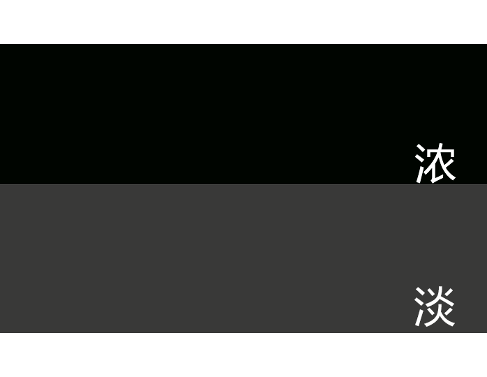 镜面特黑 DL2800B